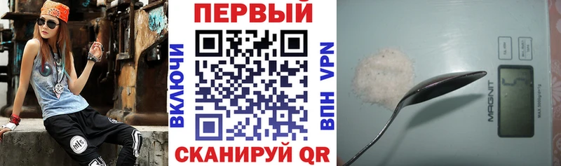 это телеграм  Беломорск  АМФЕТАМИН Premium  купить  сайты 