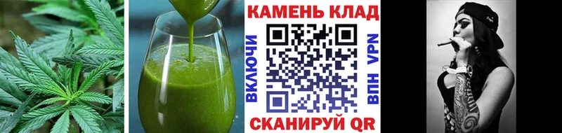 Печенье с ТГК конопля  наркотики  Беломорск 