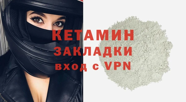 ECSTASY Баксан