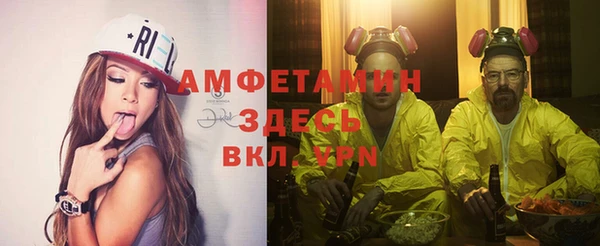 ECSTASY Баксан
