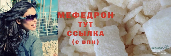 ECSTASY Баксан