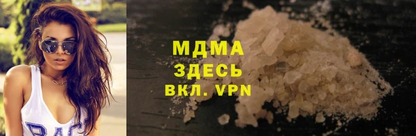 ECSTASY Баксан