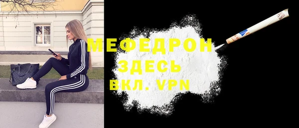 ECSTASY Баксан