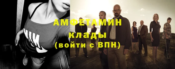 ECSTASY Баксан