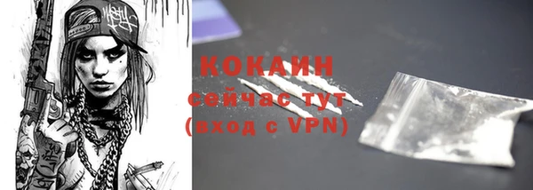 ECSTASY Баксан