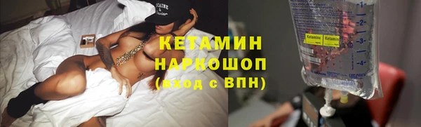 спиды Балабаново