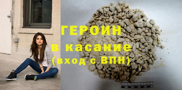 ECSTASY Баксан