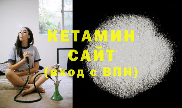 ECSTASY Баксан