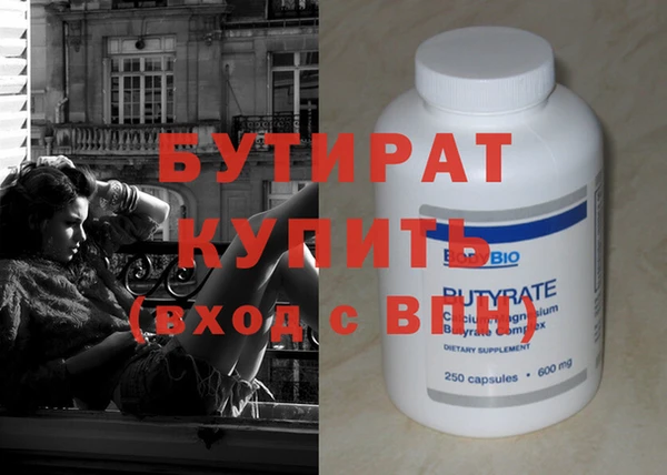 ECSTASY Баксан