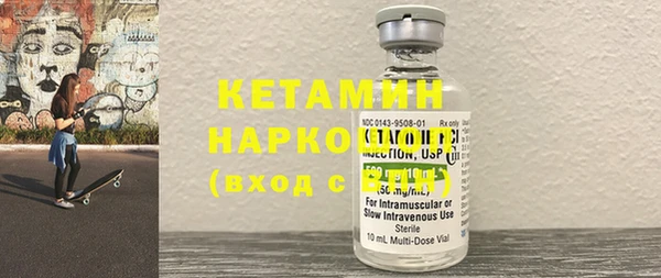 спиды Балабаново