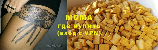 спиды Балабаново