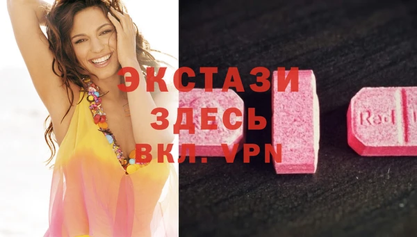 дмт Россошь