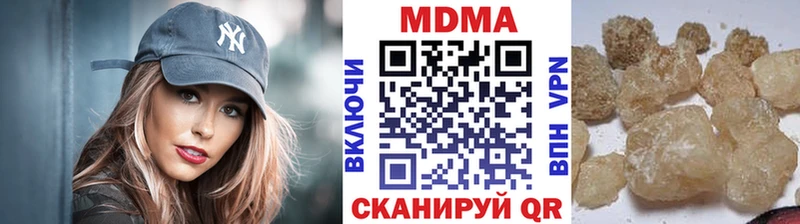 MDMA VHQ  Беломорск 