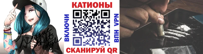 Мефедрон 4 MMC  Беломорск 